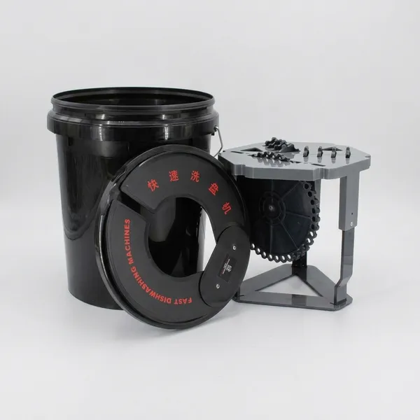 Pad_Cleaning_Bucket