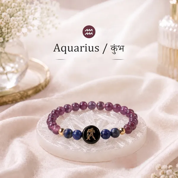 AQUARIUS