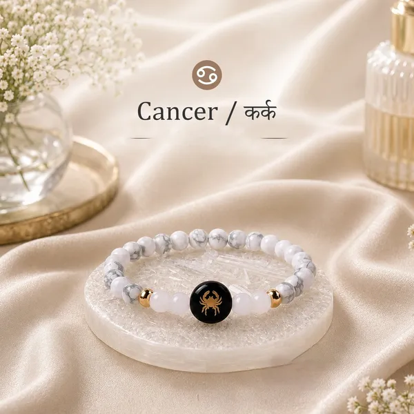 CANCER