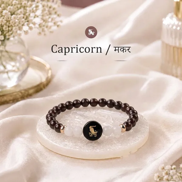 CAPRICORN