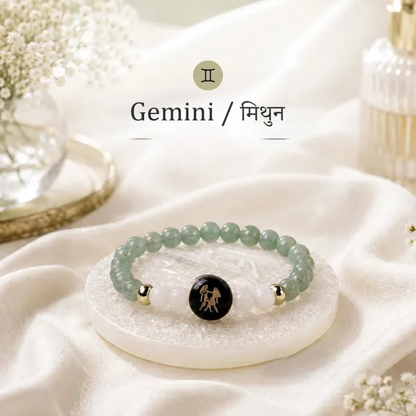 GEMINI