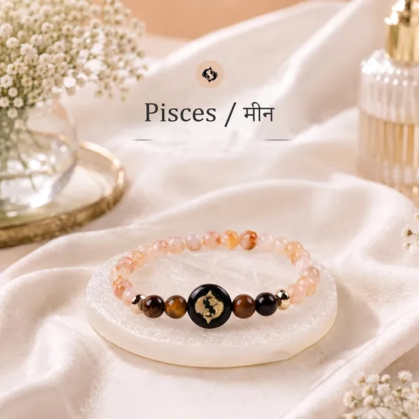 PISCES