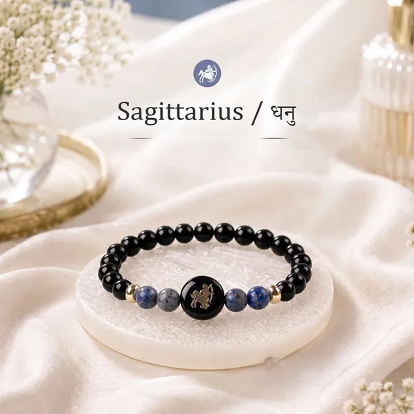 SAGITTARIUS