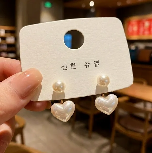 Pure_Soul_Pearl_&_Heart_Drop_Earrings