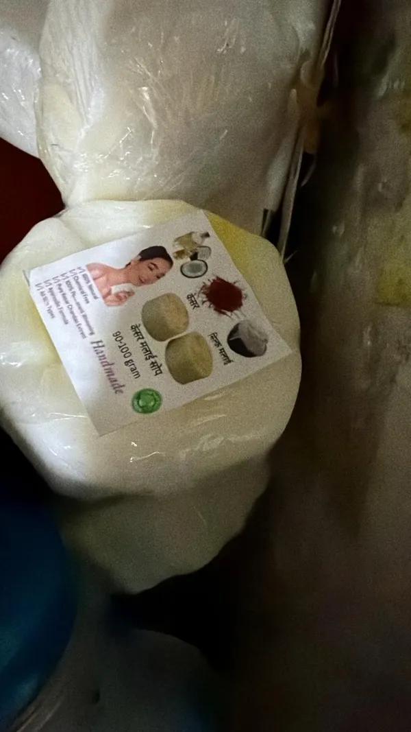 Kesar_Malai_Kojic_Acid_Brightening_Soap