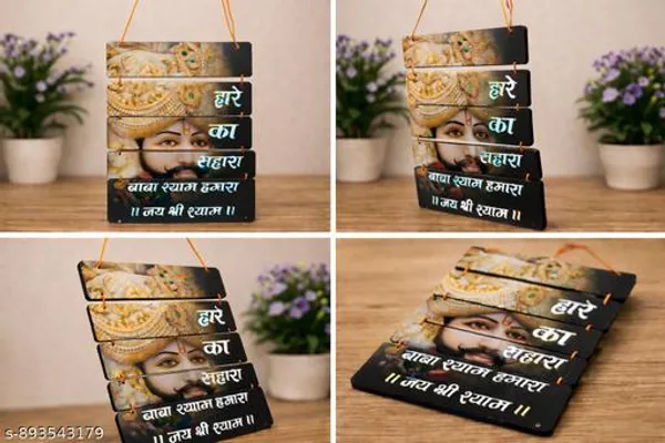 Multicolor_Religious_Khatu_Shyam_Ji_Wall_Hanging