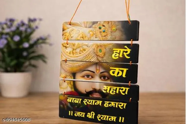 Multicolor_Religious_Khatu_Shyam_Ji_Wall_Hanging
