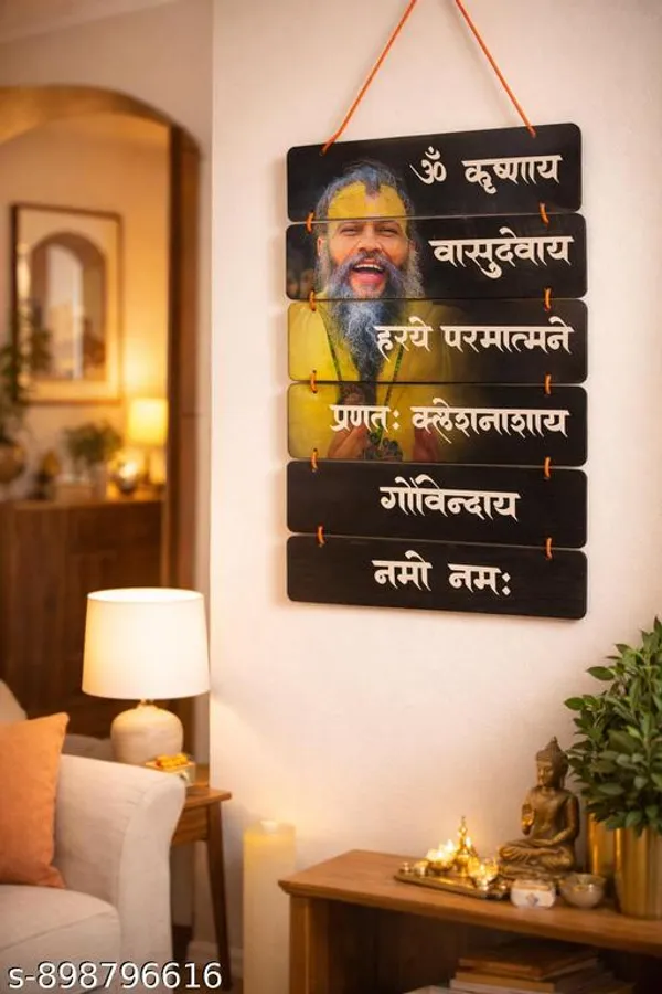 Multicolor_Spiritual_Om_Krishnaya_Mantra_Wall_Hanging