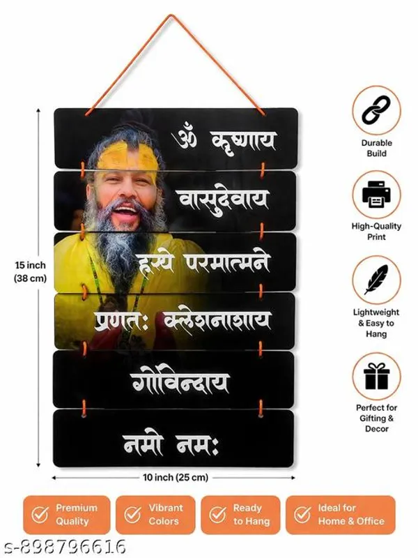 Multicolor_Spiritual_Om_Krishnaya_Mantra_Wall_Hanging