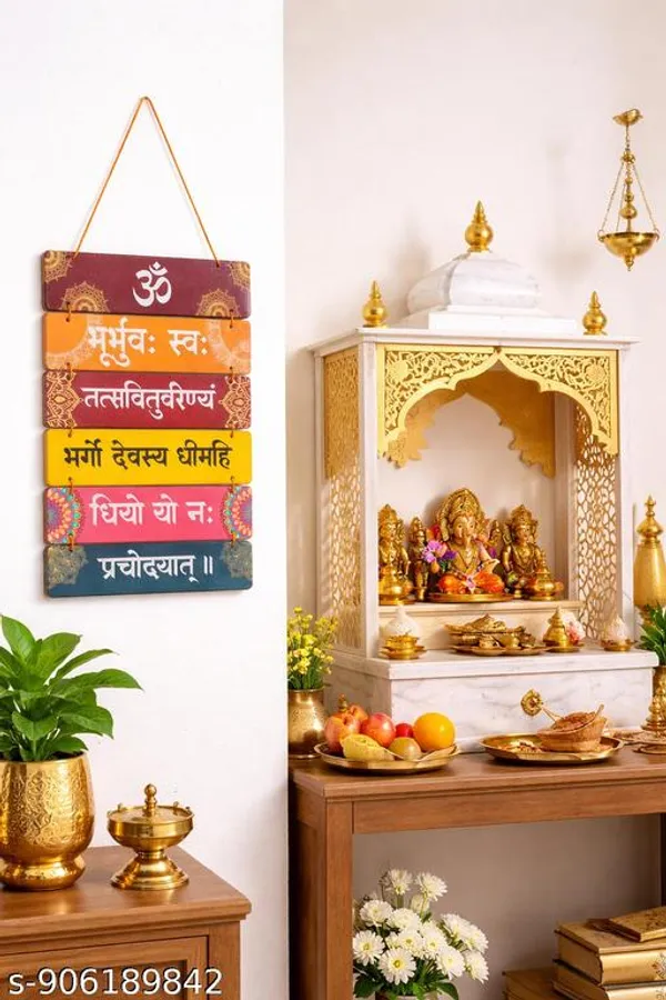 Multicolor_Spiritual_Gayatri_Mantra_Wall_Hanging