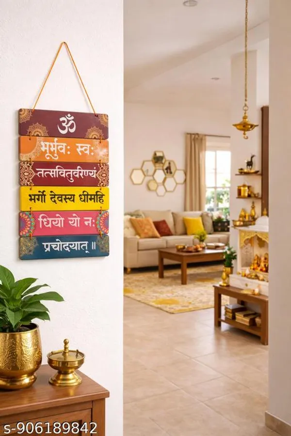 Multicolor_Spiritual_Gayatri_Mantra_Wall_Hanging