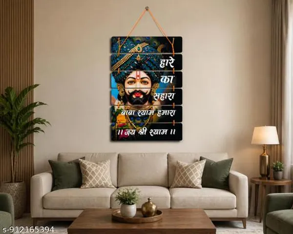 Multicolor_Religious_Khatu_Shyam_Ji_Hd_Printed_Multi_Panel_Frame