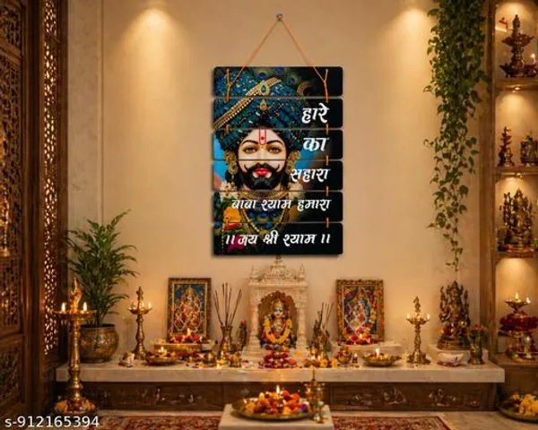 Multicolor_Religious_Khatu_Shyam_Ji_Hd_Printed_Multi_Panel_Frame