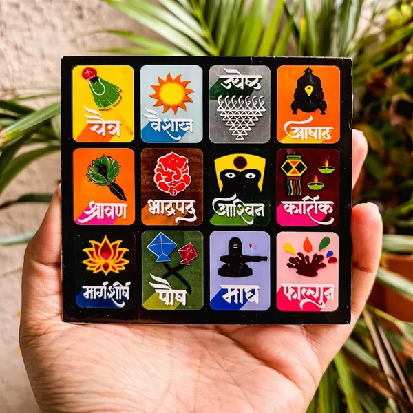 Marathi_Month_Calendar_Fridge_Magnet_4_Inch_Devanagari_Panchang_Vastu_Hindu_Sanskrit_Calendar_Durable_Printed_Magnets_For_Home_Office_Set_Of_2