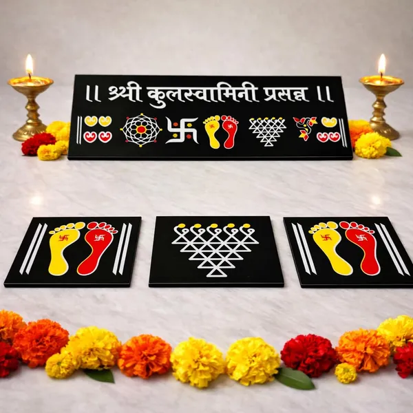 Kulswamini_Black_Chitrangan_Combo_Set_12x4_Inch_Wooden_Frame_With_Lakshmi_Charan_Saraswati_Yantra_Set_Of_4_Reusable_Ready_Rangoli_For_Pooja_Room_Mandir_Home_Entrance