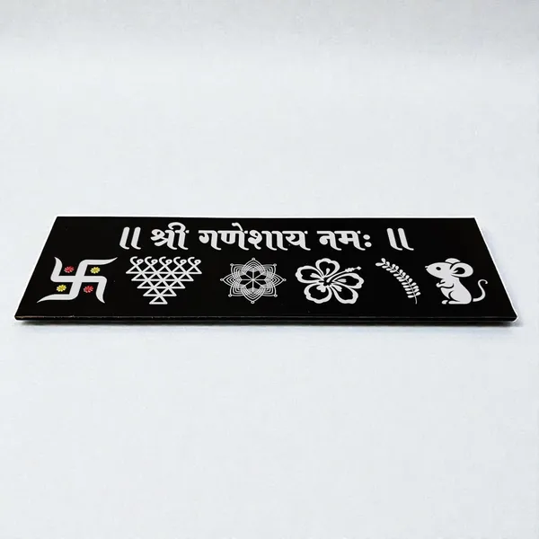 Ganesha_Black_Chitrangan_Combo_Set_12x4_Inch_Wooden_Frame_With_Lakshmi_Charan_Saraswati_Yantra_Set_Of_4_Reusable_Ready_Rangoli_For_Pooja_Room_Mandir_Home_Entrance