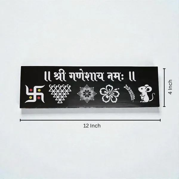 Ganesha_Black_Chitrangan_Combo_Set_12x4_Inch_Wooden_Frame_With_Lakshmi_Charan_Saraswati_Yantra_Set_Of_4_Reusable_Ready_Rangoli_For_Pooja_Room_Mandir_Home_Entrance