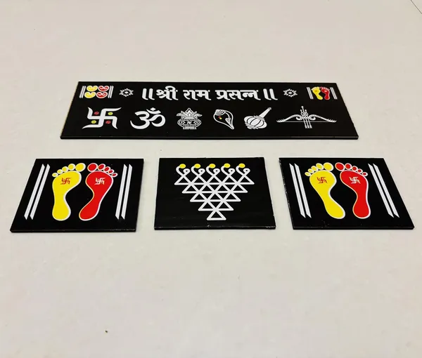 Shree_Ram_Black_Chitrangan_Combo_Set_12x4_Inch_Wooden_Frame_With_Lakshmi_Charan_Saraswati_Yantra_Set_Of_4_Reusable_Ready_Rangoli_For_Pooja_Room_Mandir_Home_Entrance
