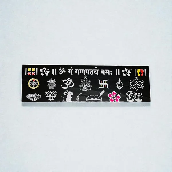 Lord_Ganesh_Wooden_Chitrangan_Frame_12x4_Inch_Black_Sacred_Wall_Decor_With_Om_Gan_Ganapataye_Namah_Mantra_Reusable_Traditional_Rangoli_Board_For_Pooja_Room_Door_Mandir