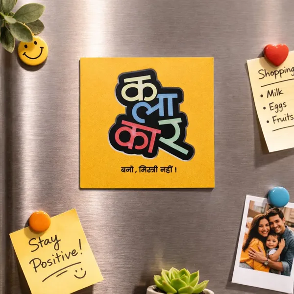 Kalakar_Bano_Mistry_Nahi_Fridge_Magnet_Funny_Hindi_Quote_Refrigerator_Magnet_Creative_Motivation_Kitchen_Decor_Magnet_For_Home_Office_Studio