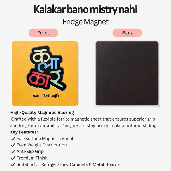 Kalakar_Bano_Mistry_Nahi_Fridge_Magnet_Funny_Hindi_Quote_Refrigerator_Magnet_Creative_Motivation_Kitchen_Decor_Magnet_For_Home_Office_Studio