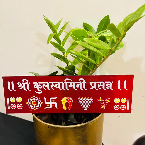 Chitrangan_Hindu_Religious_Symbols_Wooden_Rangoli_Art_Black_Mdf_Board_For_Home_Temple_Kulswamini_Rangoli