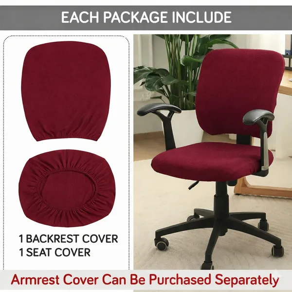 Gifts_Island_Polyester_2_Seater_Chair_Plain_Cover_(Pack_Of_2_Maroon_Plain)