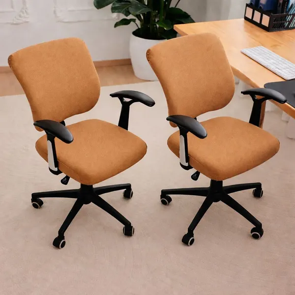 Gifts_Island_Polyester_2_Seater_Chair_Plain_Cover_(Pack_Of_2_Camel_Plain)