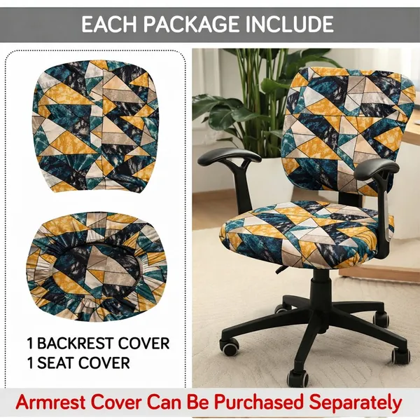 Gifts_Island_Polyester_1_Seater_Chair_Geometric_Coverantique_Prism)_-_Pack_Of_2
