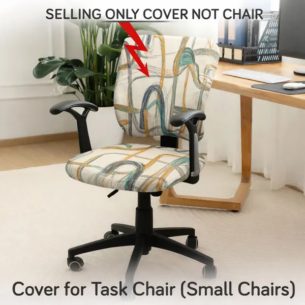 Gifts_Island_Polyester_6_Seater_Chair_Abstract_Cover_(Pack_Of_6_Beige_Art)