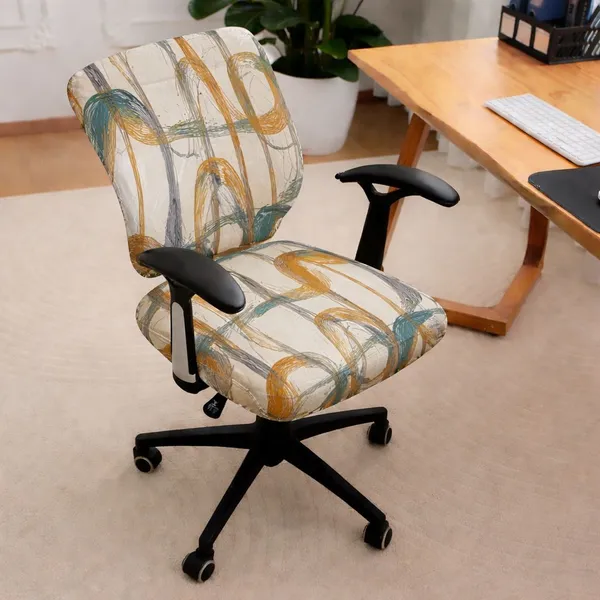 Gifts_Island_Polyester_1_Seater_Chair_Abstract_Coverbeige_Art)_-_Pack_Of_2