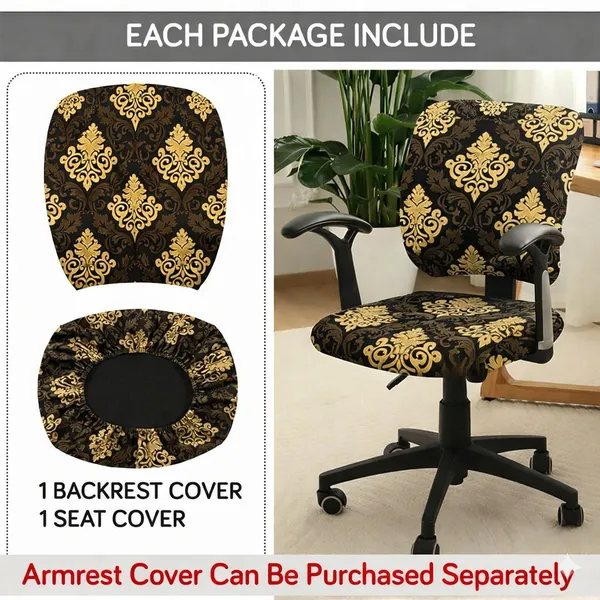 Gifts_Island_Polyester_6_Seater_Chair_Abstract_Cover_(Pack_Of_6_Brown_Damask)