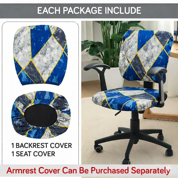 Gifts_Island_Polyester_2_Seater_Chair_Abstract_Cover_(Pack_Of_2_Colorful_Marble)