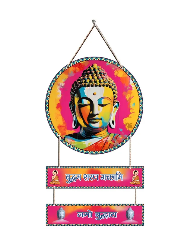 Pink_Wood_Spiritual_Buddha_Mantra_Panel_Wall_Decor