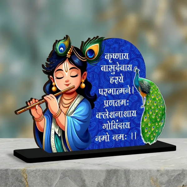 Blue_Wood_Krishna_Peacock_Flute_Decorative_Standee