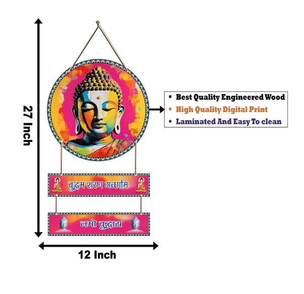 Pink_Wood_Spiritual_Buddha_Mantra_Panel_Wall_Decor