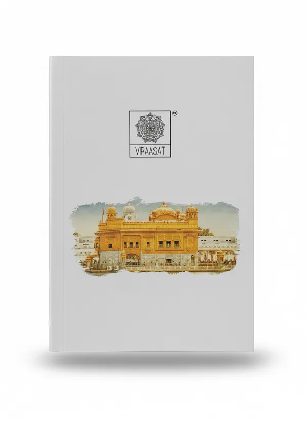 Viraasat_S_Golden_Temple_Diary_150_Pages