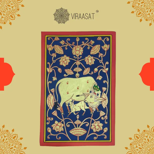 Generations_Of_Excellence_The_Intricate_Beauty_Of_Pichwai_Paintings