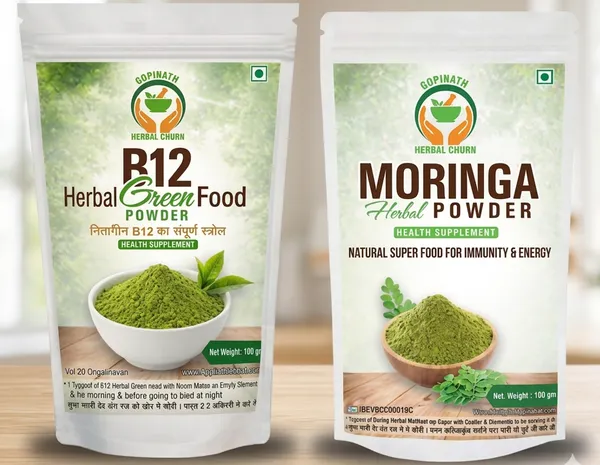 Moringa_Leaf_Powder_&_B12_Herbal_Green_Food_Powder_Combo_Pack_-_100G_Each_(Pack_Of_2)