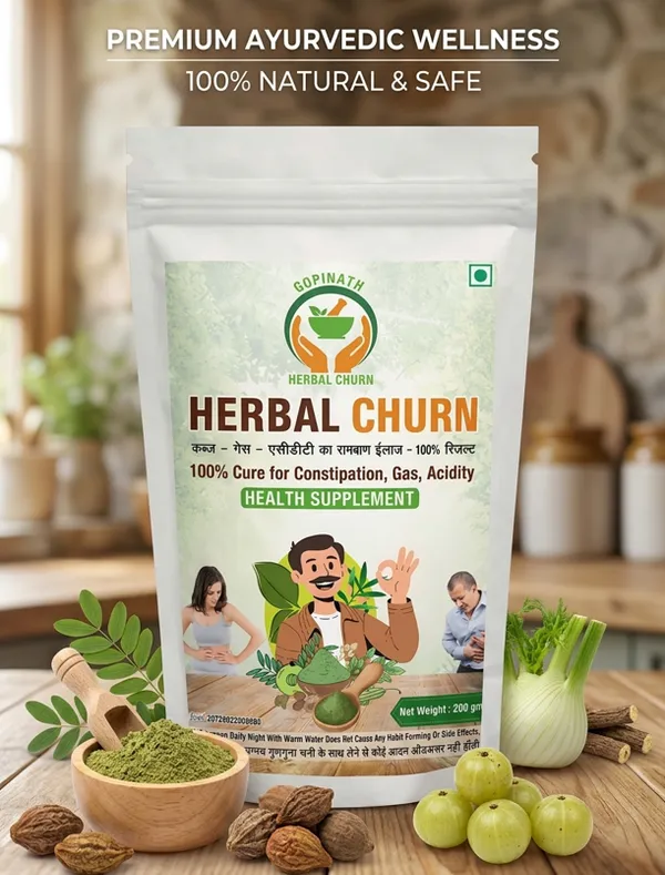 B12_Herbal_Green_Food_Powder_-_Natural_Nutritional_Supplement_(200G)_&_Herbal_Churn_-_Natural_Health_Supplement_For_Natural_Ayurvedic_Laxative_for_Constipation_Relief_|_Plant-Based_Herbal_Supplement,_Boosts_Energy_&_Digestion_&_Acidity_For_Men_&_WomeAnd_(200G)_(Combo_of_2)