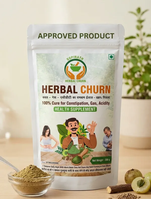 HERBAL_Churna_Powder_Natural_Ayurvedic_Laxative_for_Constipation_Relief_|_Plant-Based_Herbal_Supplement,_Boosts_Energy_&_Digestion_For_Men_&_Women__(Pack_of_2)