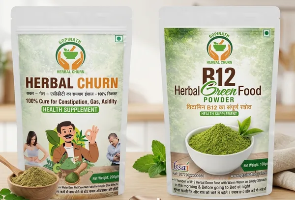 HERBAL_Churna_Powder,_200g_,_HERBAL_B12_Green_Food_Powder,200g_Natural_Ayurvedic_Laxative_for_Constipation_Relief_|_Plant-Based_Herbal_Supplement,_Boosts_Energy_&_Digestion_|_Plant_Based_Vitamin_B12_Supplement_(HERBAL_B12GreenFood_Powder)_|_Vitamin_B1,_B2,_B3,_B6,_B9,C_&_A_|_Boost_Energy_Level,_Good_For_Digestion_&_Stress,_For_Men_&_Women_Combo_400gm