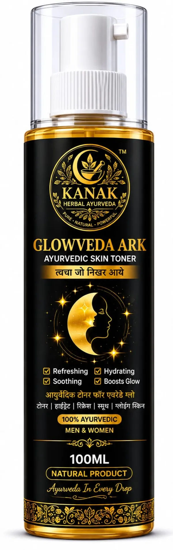 GLOWVEDA_ARK_AYURVEDIC_SKIN_TONER