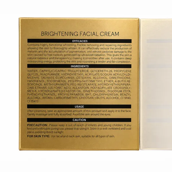 Brightening_Facial_Cream_-_50_g