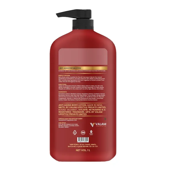 Body_Lotion_With_Vitamin_Eand_Shea_Butter