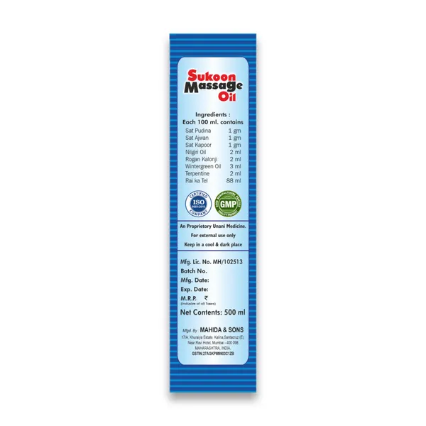 Sukoon_Massage_Oil_and_Sukoon_Pain_Balm_(Combo_Pack)