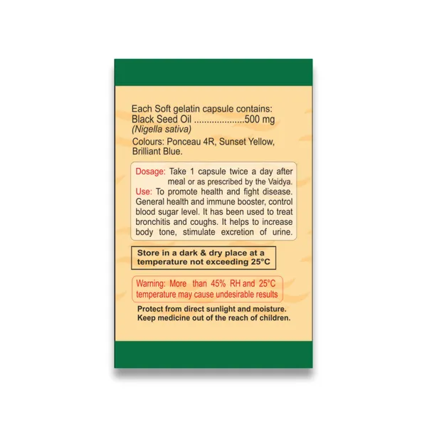 Kalonji_(Black_Seed)_Oil_Softgel_Capsules_(Pack_Of_2)