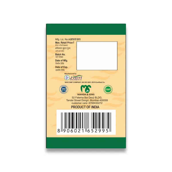 Kalonji_(Black_Seed)_Oil_Softgel_Capsules_(Pack_Of_2)