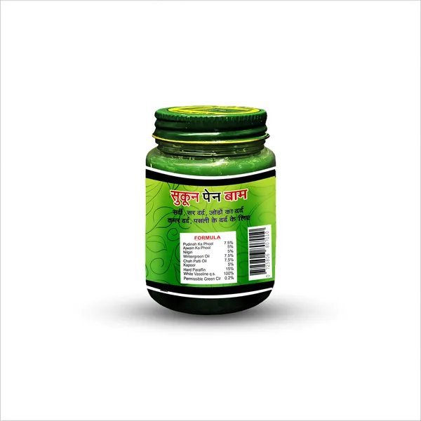 Pack_of_3_Sukoon_Pain_Balm_