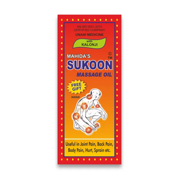 Pack_of_3_Sukoon_Massage_Oil
